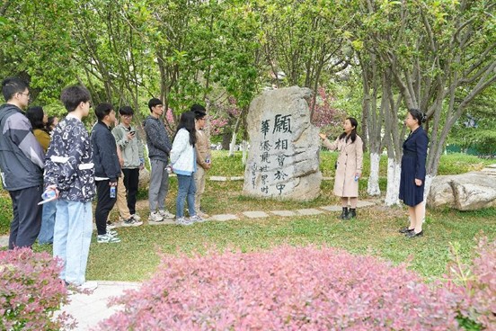 44118太阳成城举办第二期校史文化沙龙